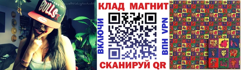 Наркота Островной СОЛЬ  Амфетамин  ГАШИШ  Бошки Шишки  МЕФ 