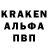 КЕТАМИН VHQ V.Gevchuk