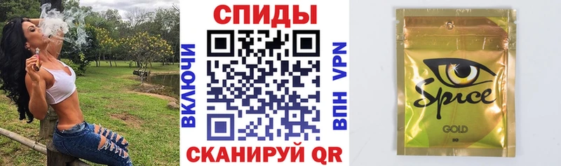 это Telegram  наркошоп  Островной  БУТИРАТ GHB 