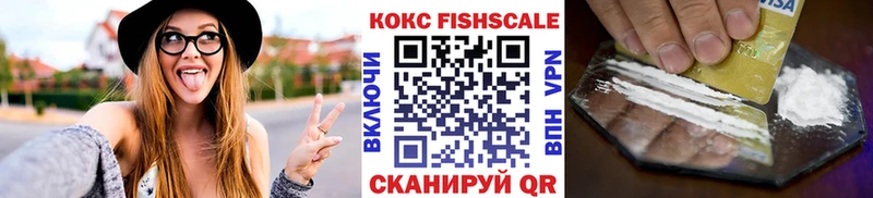 hydra зеркало  Островной  Cocaine 97% 