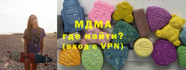 спайс Аркадак