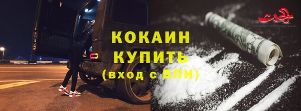 спайс Аркадак