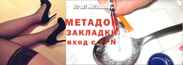 спайс Аркадак