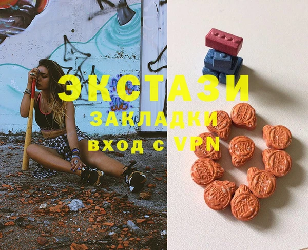 спайс Аркадак
