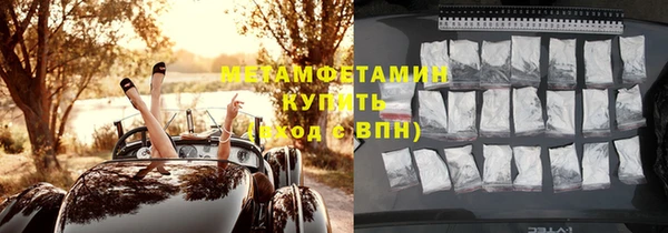 спайс Аркадак