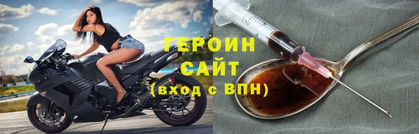 скорость Армянск