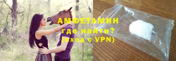 спайс Аркадак