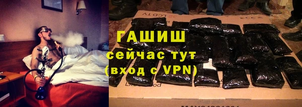спайс Аркадак